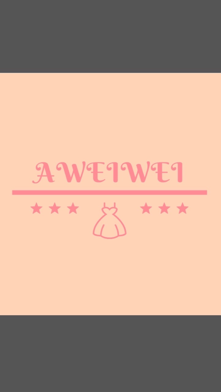 阿薇薇AWEIWEI直播加單區