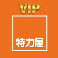 特力屋嘉義忠孝店VIP社群