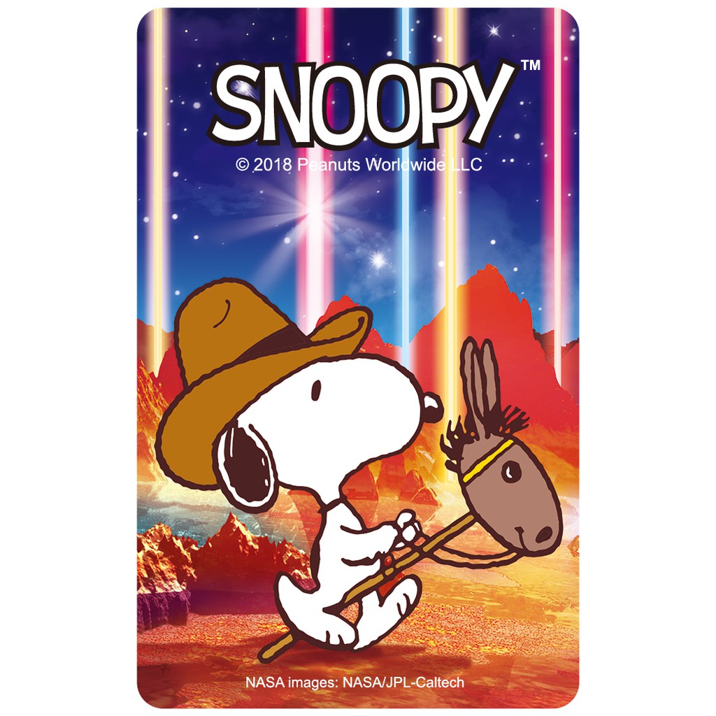 SNOOPY《太空騎士》一卡通