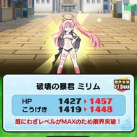 ぷにぷに　ガチ勢になりたい人　お助け