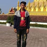 หัด