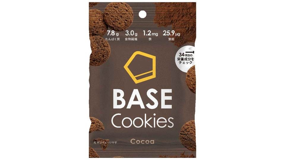 罪悪感が皆無なおやつ、完全栄養クッキー《BASE Cookies》（Tarzan）