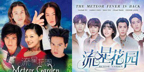 7100 Koleksi Foto Romantis Pemain Meteor Garden 2018 HD Terbaik