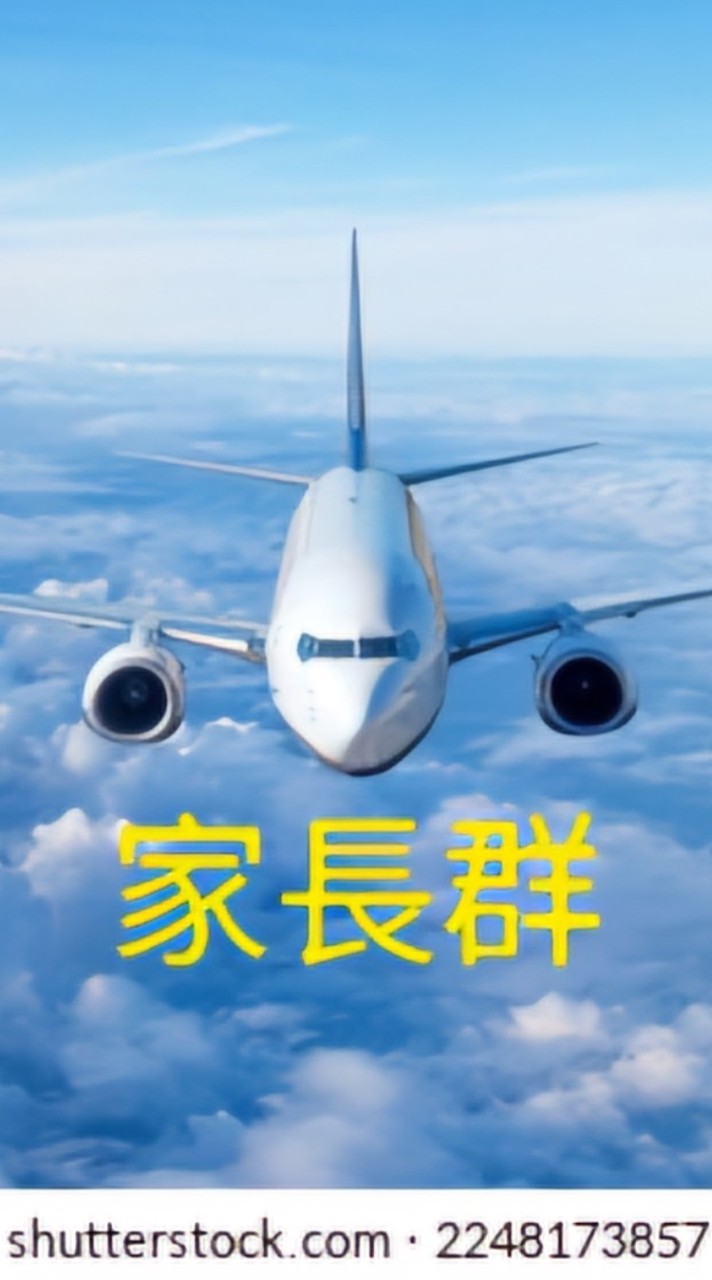 第12*屆桃園市小市長領袖培訓營（家長群）