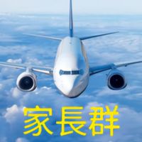 第12*屆桃園市小市長領袖培訓營（家長群）