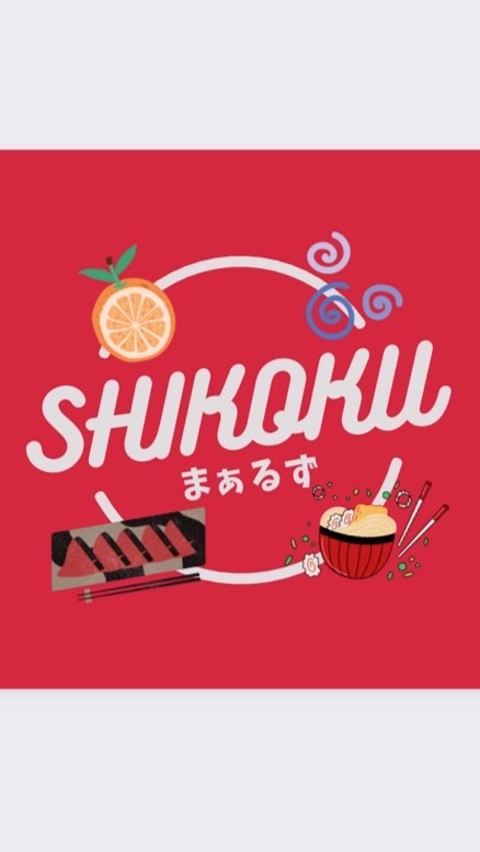 四国まぁるず