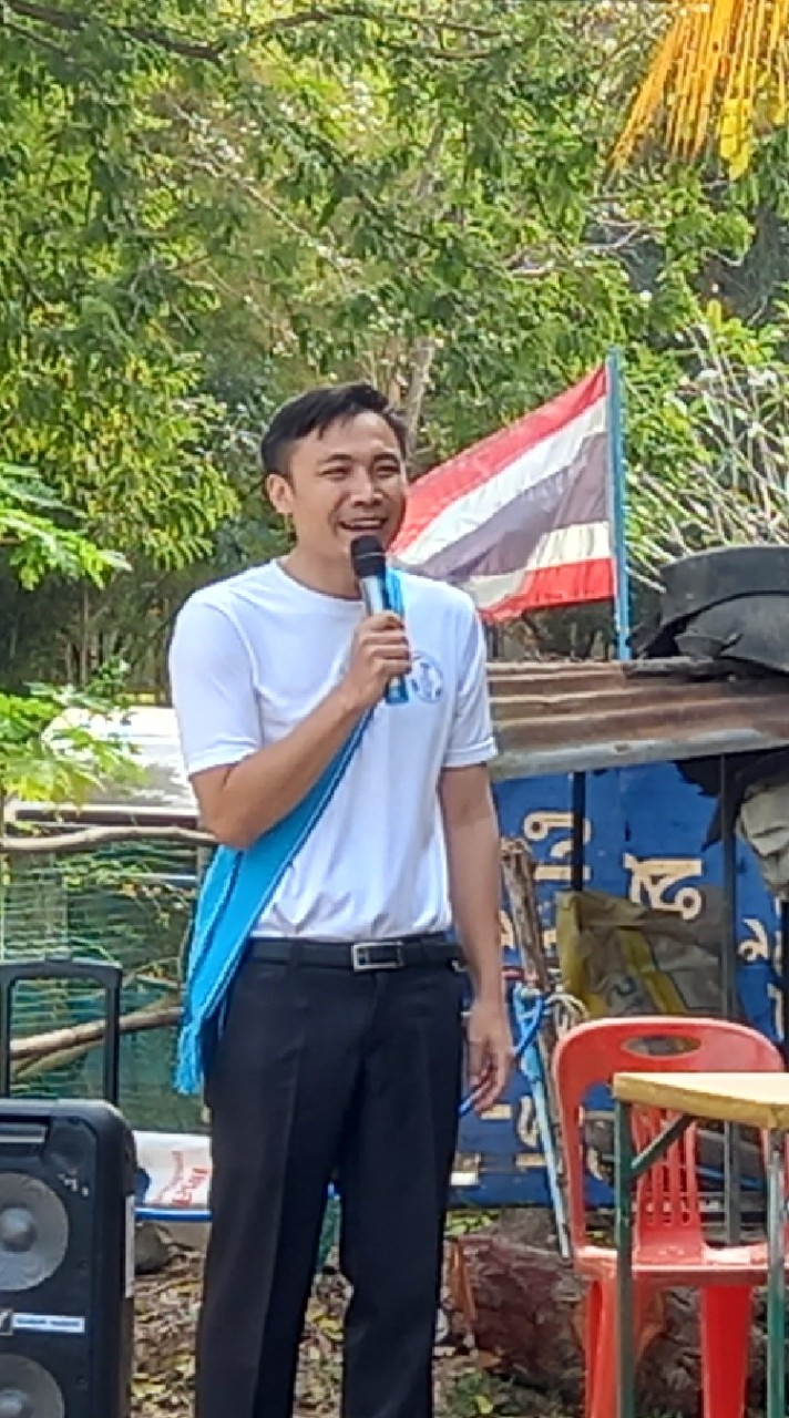 ไทยสร้างไทย ต.ด่านช้าง
