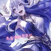 ʚ湯圓ㄉ傳說聚集地ɞ