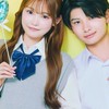 今日好きなりきり編‼️