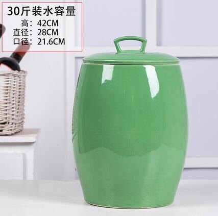 米桶米缸景德鎮陶瓷米缸家用米桶帶蓋50斤30斤裝防潮儲物罐密封水缸