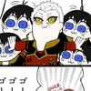 BLL⌒薔薇 緩也😘😘😘😘