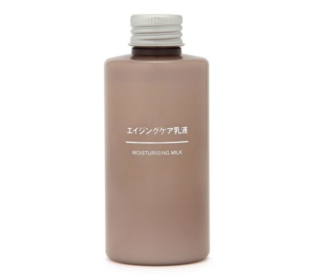 https://www.muji.com/tw/products/cmdty/detail/4549738743217