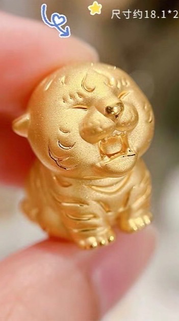 ㄚ美黃金屋🏘️