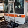 【EY3】鉄道写真、動画チャット