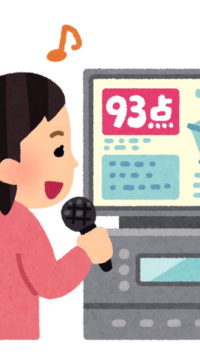 カラオケ好きの憩いの場(まったりしていってね)のオープンチャット