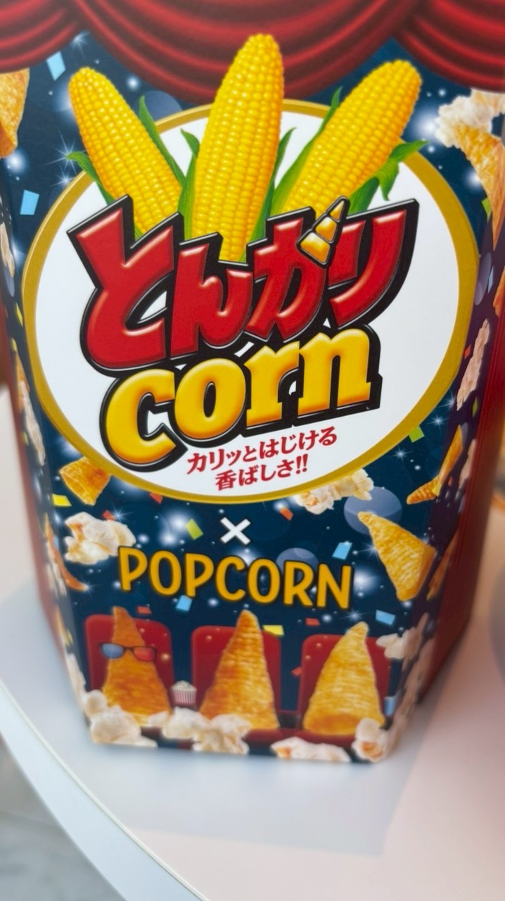 ロブロックス高校生