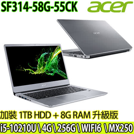 ★處理器：Intel® Core™ i5-10210U Processor 6M Cache, up to 4.10 GHz★記憶體：4G DDR4 Onboard + 8GB DDR4!!!★硬碟：