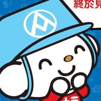 全聯亞東🏘 最方便的鄰居