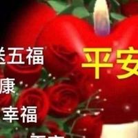 學校作業討論群（相親相愛）