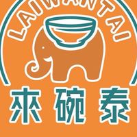來碗泰｜創業日記交流站
