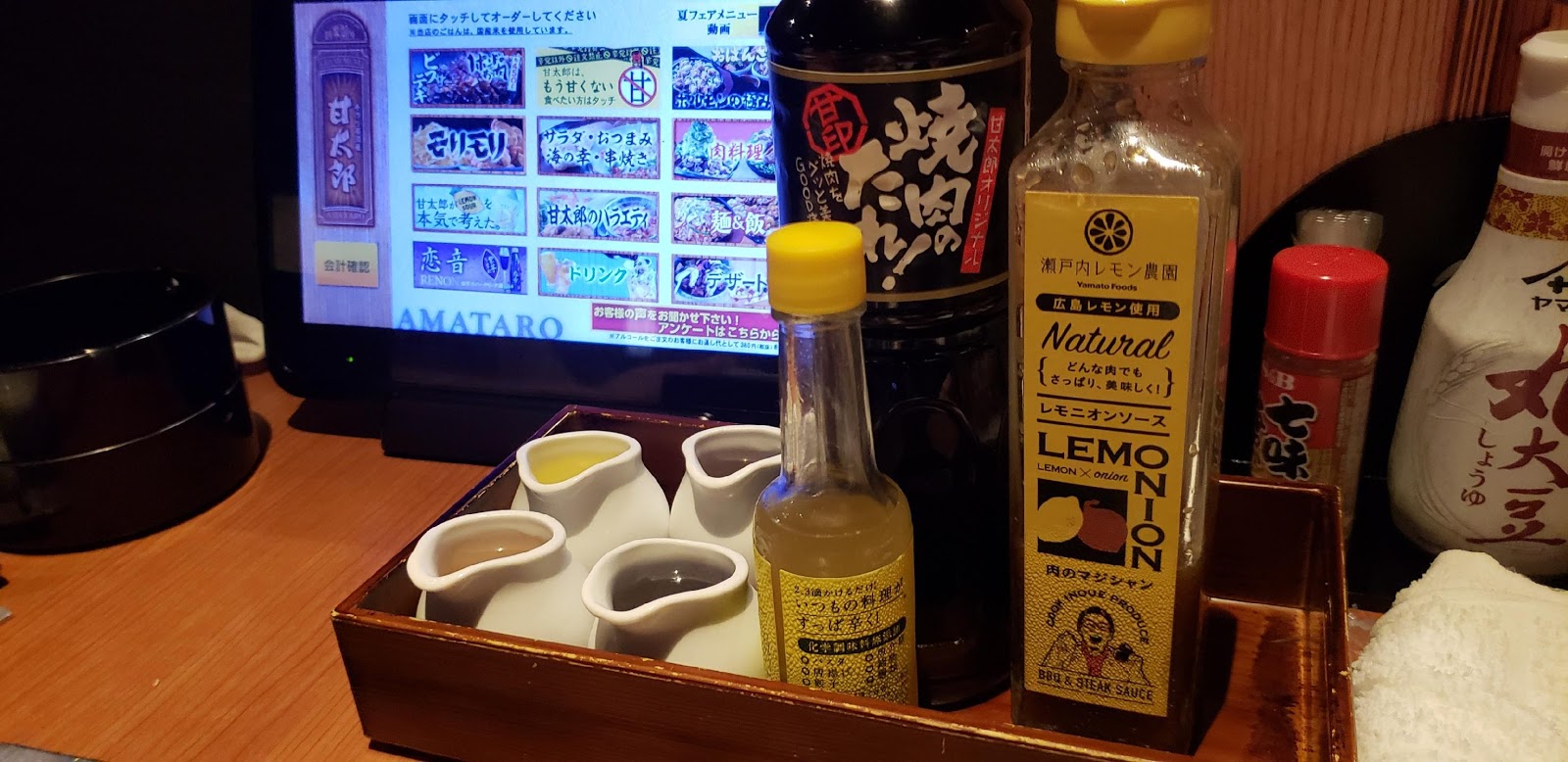 C:UsersNEKODesktop特稿甘太郎焼肉 低預算大滿足的暢飲吃到飽燒肉20180707_152641.jpg