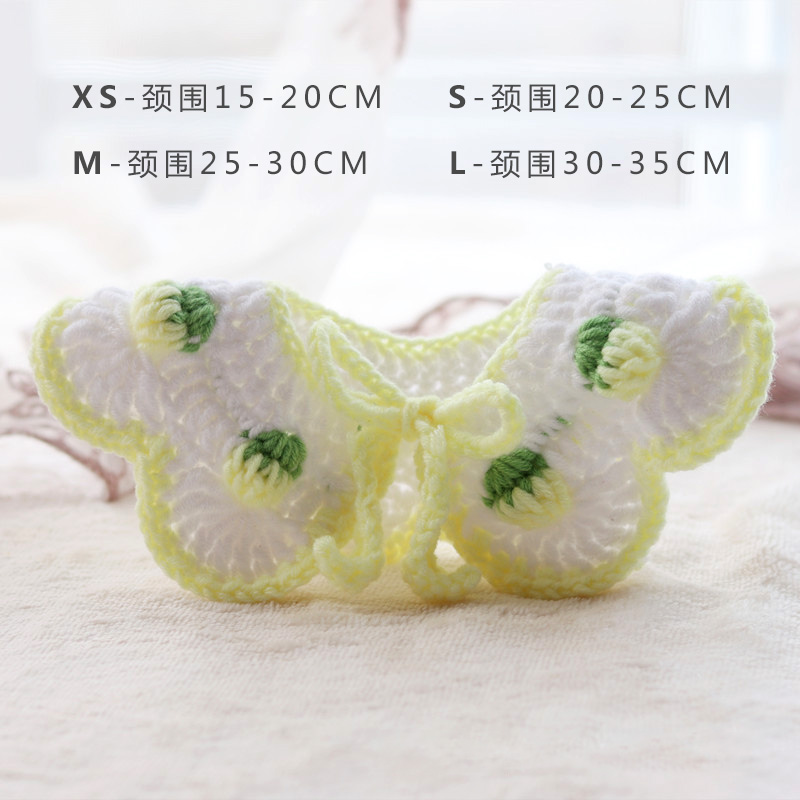 愛寵寵物手工編織毛線寵物小狗狗貓咪項圈圍脖頸圈圍巾貓脖子裝飾品小型犬