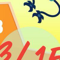 วิทยาการคำนวณ3 3/15 2564