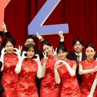 元智大使24th疑難雜症解惑群