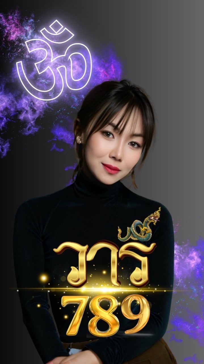 VIPวารีพันล้าน