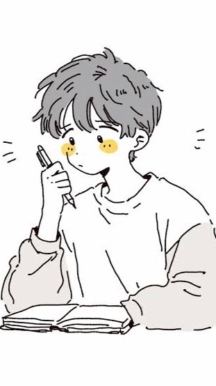 集まれ中高生の森　頭良くなりたい人入って！！