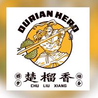 楚榴香農產-可打廣告