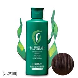◎使用後僅須用清水沖洗乾淨無需使用洗髮精，染髮&潔淨髮絲同時完成|◎無添加矽靈、Paraben防腐劑、香料、礦物油|◎品牌:Sastty品牌定位:開架品牌種類:染髮商品名稱:Sastty利尻昆布白髮專