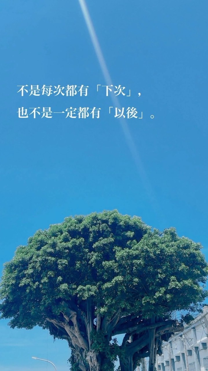 多多分享