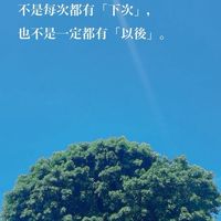 多多分享