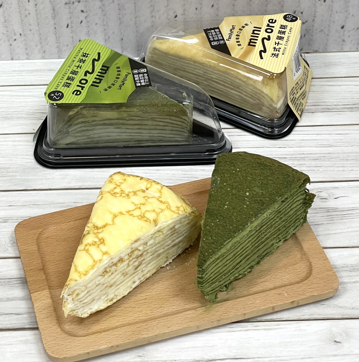 全家推出甜點新品牌「minimore」