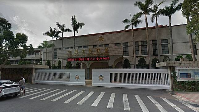 警政署。圖／翻攝Google Map