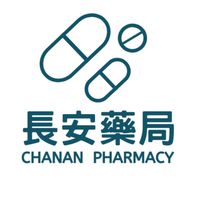 長安藥局最新消息好康群組