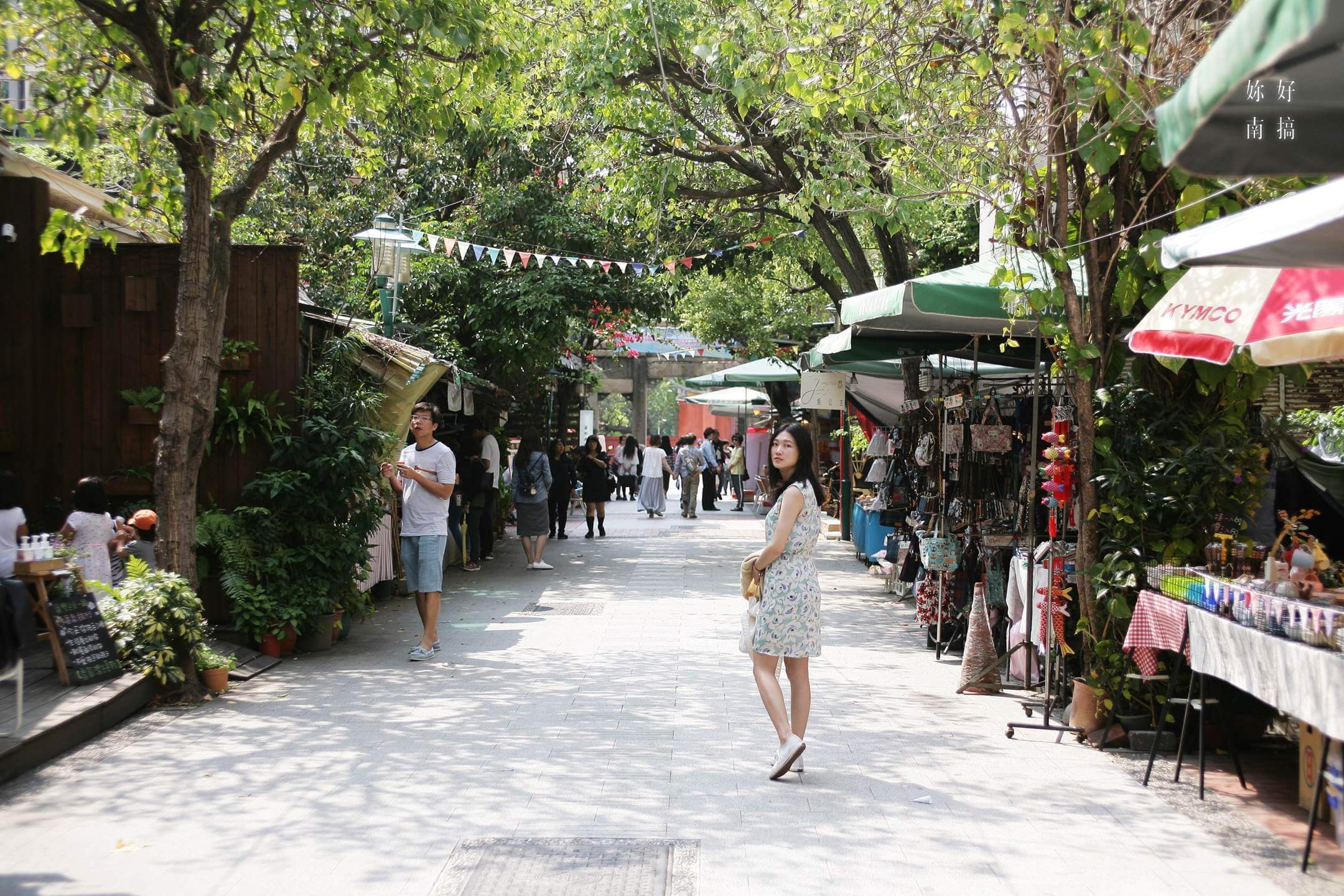 好散步台南景點-26-妳好南搞
