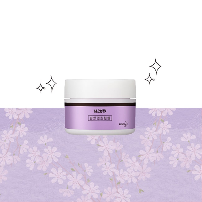 詳細介紹 戴過安全帽或被風吹亂後，想要再塑型重整？ ● 自然塑型成分，容易塗抹不黏膩，即使戴過安全帽或被風吹亂後，只要隨手抓整，就能恢復原本的髮型，自然有質感。 ● 護髮保濕成分，能潤澤受損頭髮，造型