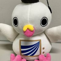 愛知学友同窓会【情報ダイジェスト】