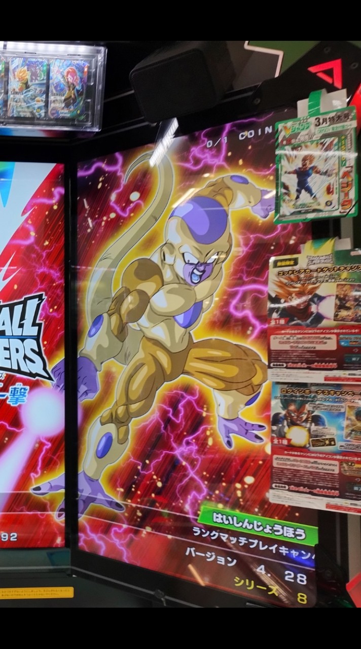 ドラゴンボールスーパーダイバーズ 雑談、配列【ヒーローズ】