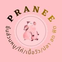 กลุ่มลังโฟม🍎📦