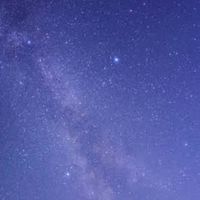 東中生限定オプチャ!!
