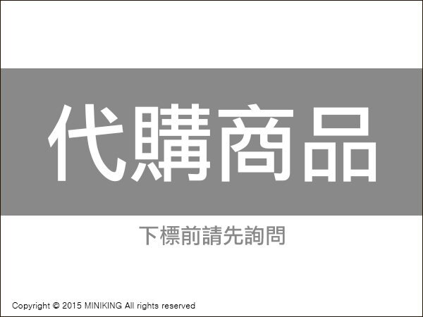 【配件王】日本代購 Recolte smilebaker RSM-DP 甜甜圈 鬆餅 RSM-1 專用 鬆餅機烤盤