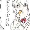 入ったら即身内‼️にじさんじ🌈🕒トモダチコレクション💥💥💥🤝🏻🕺