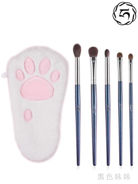 隕星幻彩系列5支化妝刷套裝 細光鋒羊毛眼影刷口紅刷粉底刷 rj2968『黑色妹妹』『黑色妹妹』