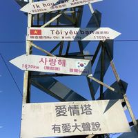 微醺心情小棧