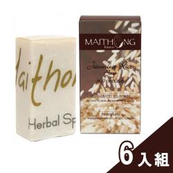 E-life-泰國熱銷MAITHONG水潤天然手工精油皂-6入一組