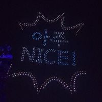 代購社群✐𝗘𝗿𝗶𝗰𝗮在首爾 ♔♘🐇🐻韓國/日本代購