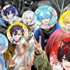 おさでいくん推し＆メイツのみんなおいで〜!!